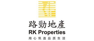 路劲