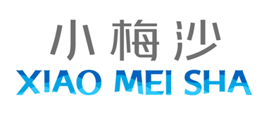 小梅沙
