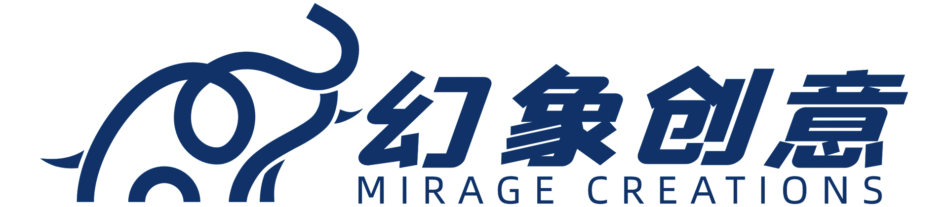 幻象创意（深圳）数字科技有限公司